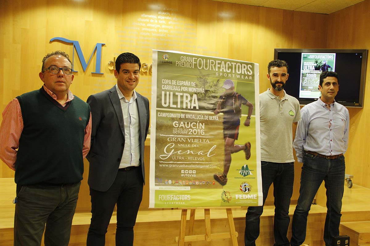 La presentación de la prueba deportiva ha tenido lugar en la Diputación de Málaga.