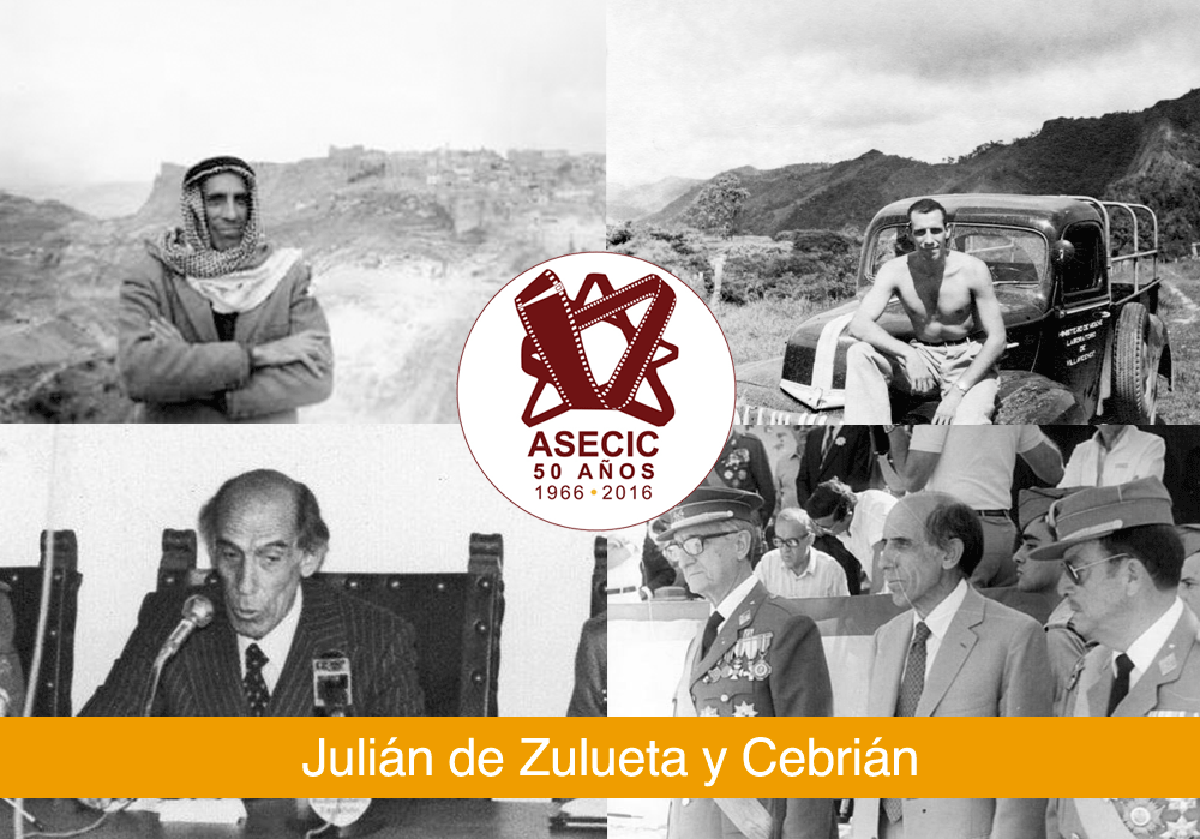 Cartel anunciador del homenaje a Julián de Zulueta.