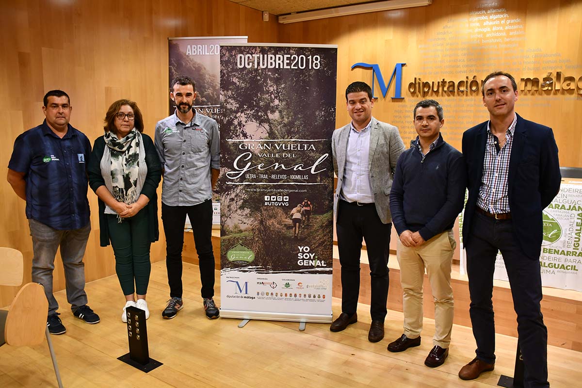 Alcaldes y organizadores han presentado la prueba en la Diputación de Málaga.