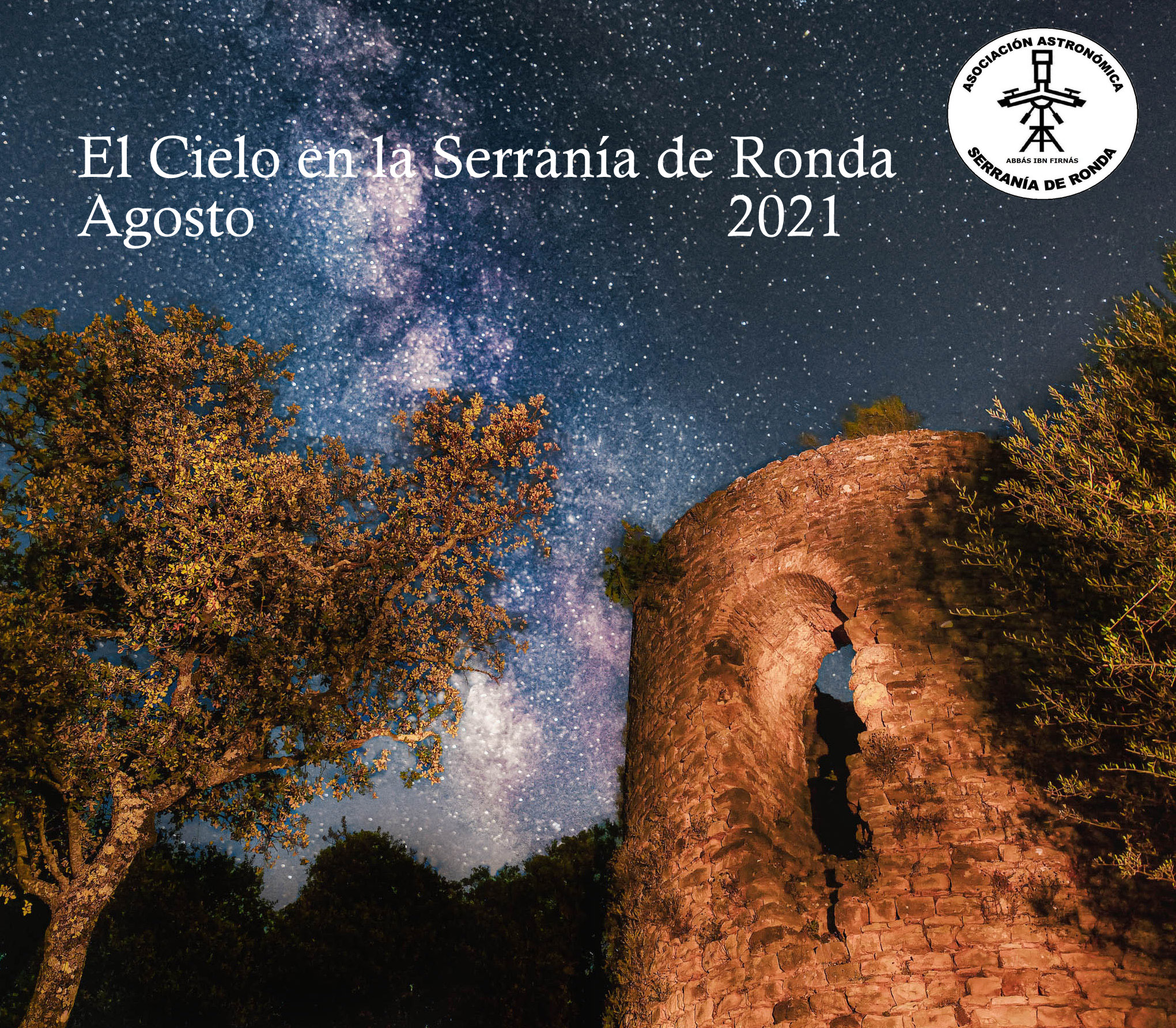 Imagen del cielo en la Torre del Paso en la Cañada del Real Tesoro (Cortes de la Frontera). Lina Sánchez Duarte.