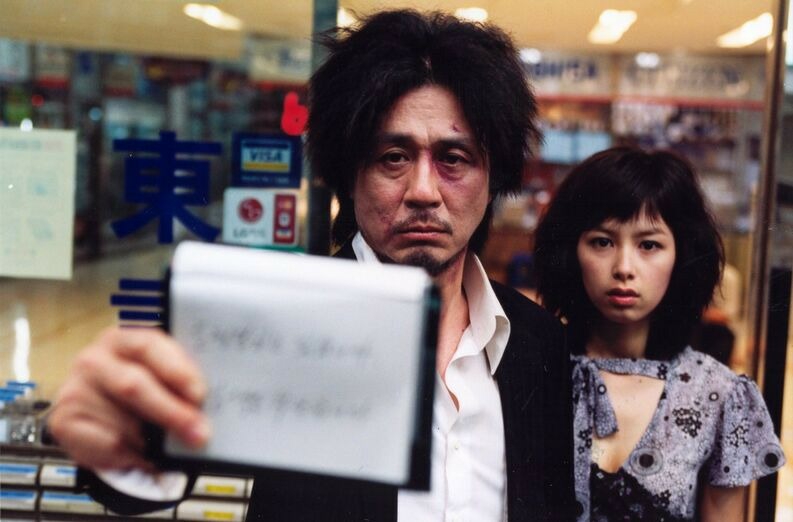 Este jueves regresan las proyecciones de Más que Cine con la película ‘Old Boy’