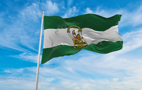 El 4 de diciembre se celebra el Día de la Bandera Andaluza.