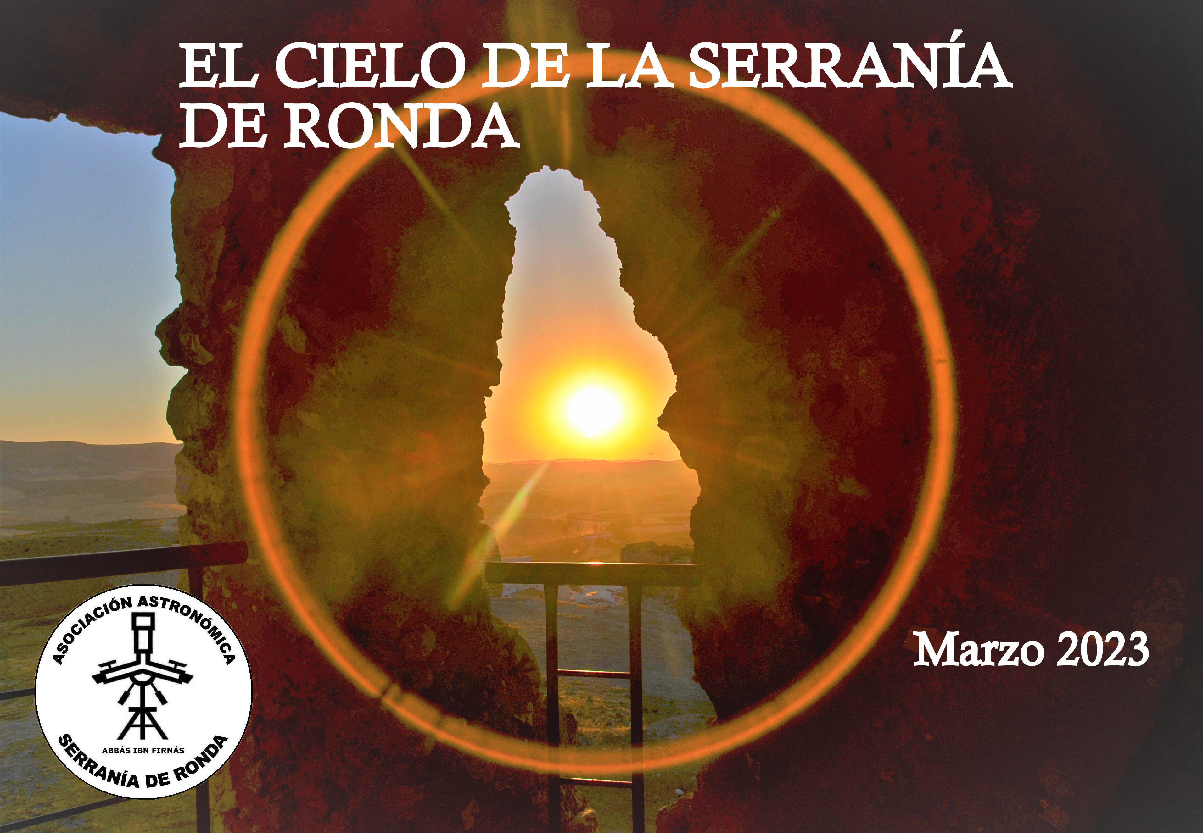 Imagen de la puerta del Castillo de Teba: Foto Rafael Muñoz Muñoz.