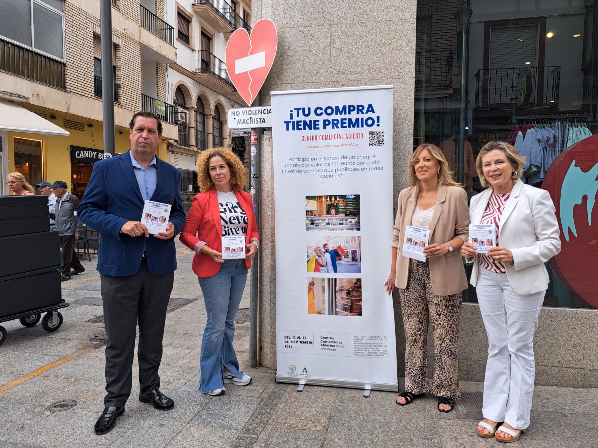 Responsables de la Junta, Ayuntamiento y Apymer han presentado hoy la campaña.