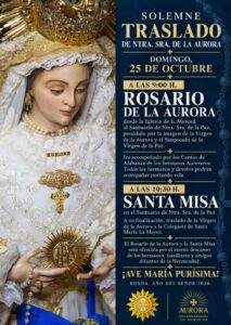 Cartel anunciador. Foto: Hermandad de la Aurora.